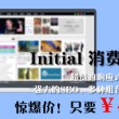 曾道长资料大全正版下载