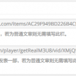 49图库 1080p 下载