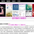 118图库彩色厍